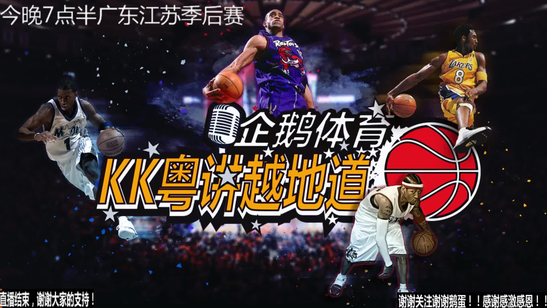 前场而巴图