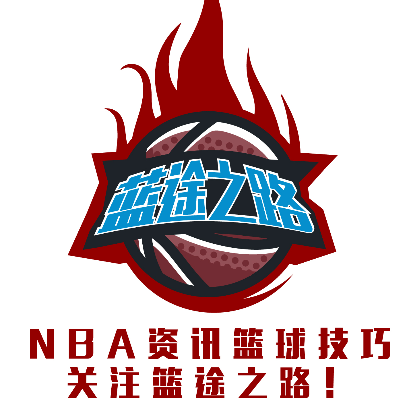 轻且经验