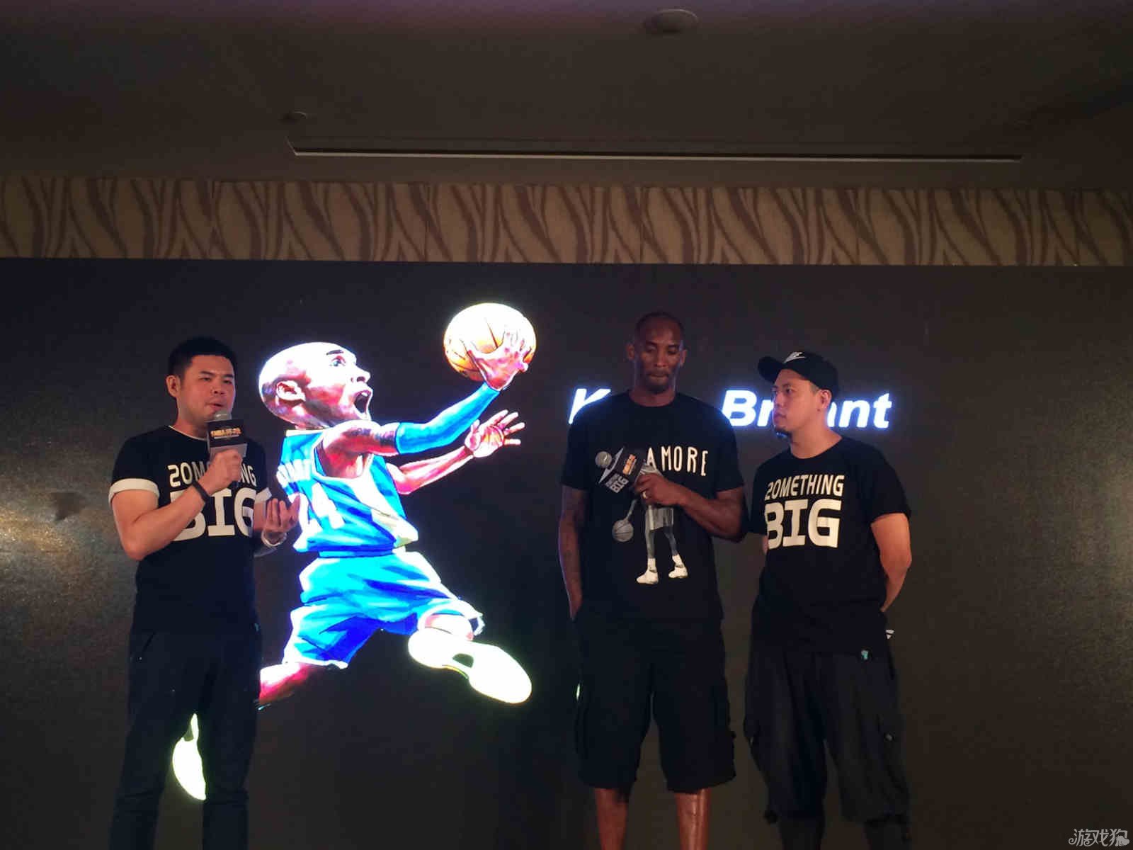 对于保