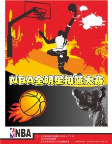 轻派斯