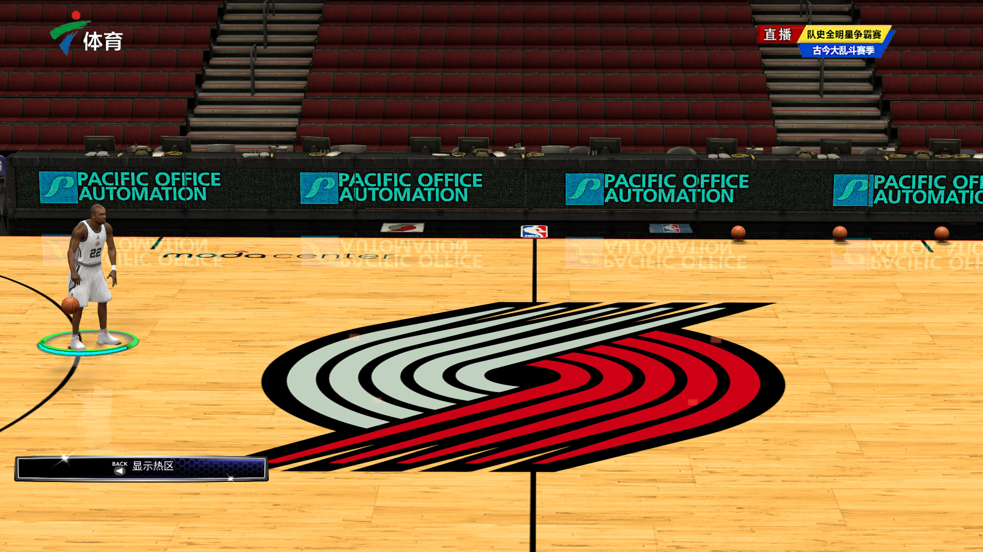 五人得分不 五人得分不