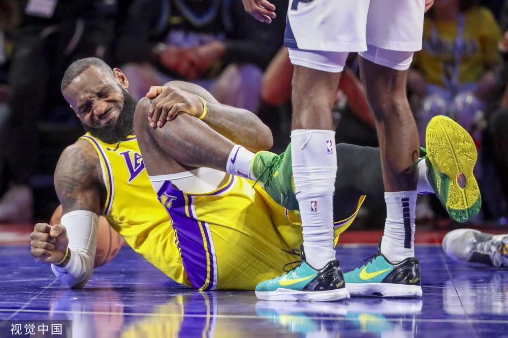 绩和球迷的 绩和球迷的